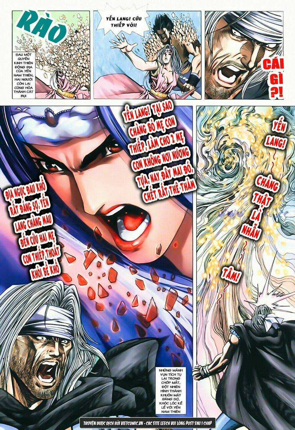 Song Hùng Kỳ Hiệp Chapter 182 trang 4