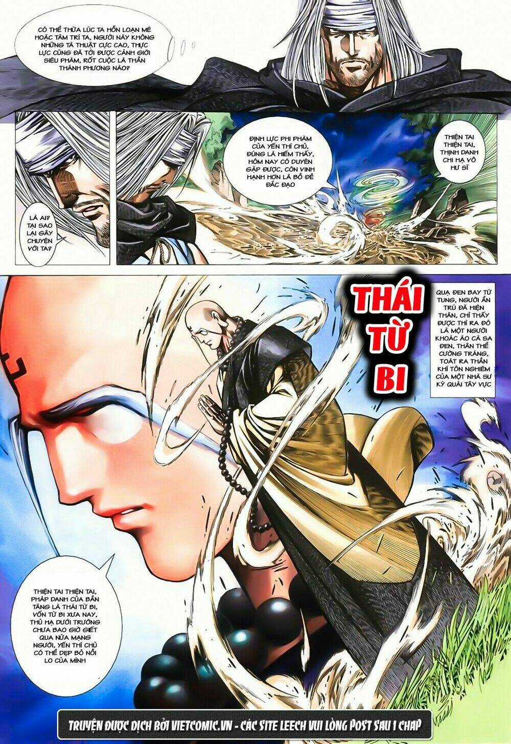 Song Hùng Kỳ Hiệp Chapter 182 trang 6