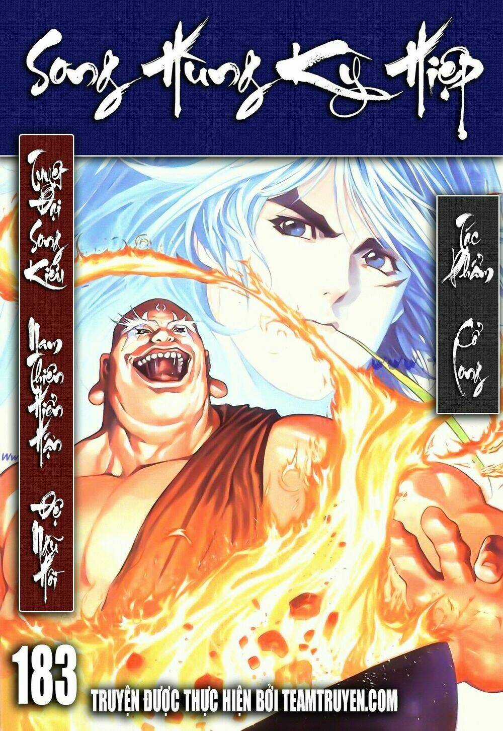 Song Hùng Kỳ Hiệp Chapter 183 trang 0