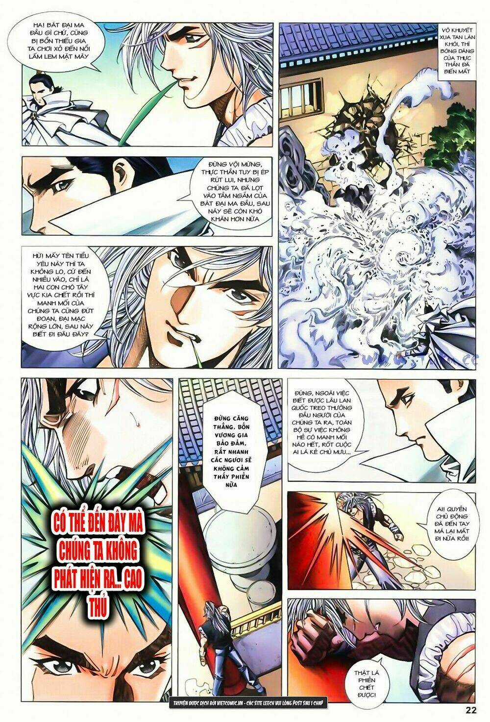 Song Hùng Kỳ Hiệp Chapter 183 trang 20