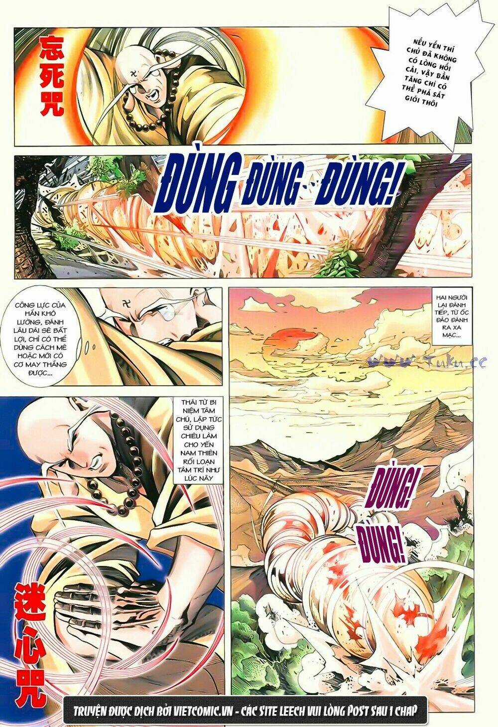 Song Hùng Kỳ Hiệp Chapter 183 trang 4