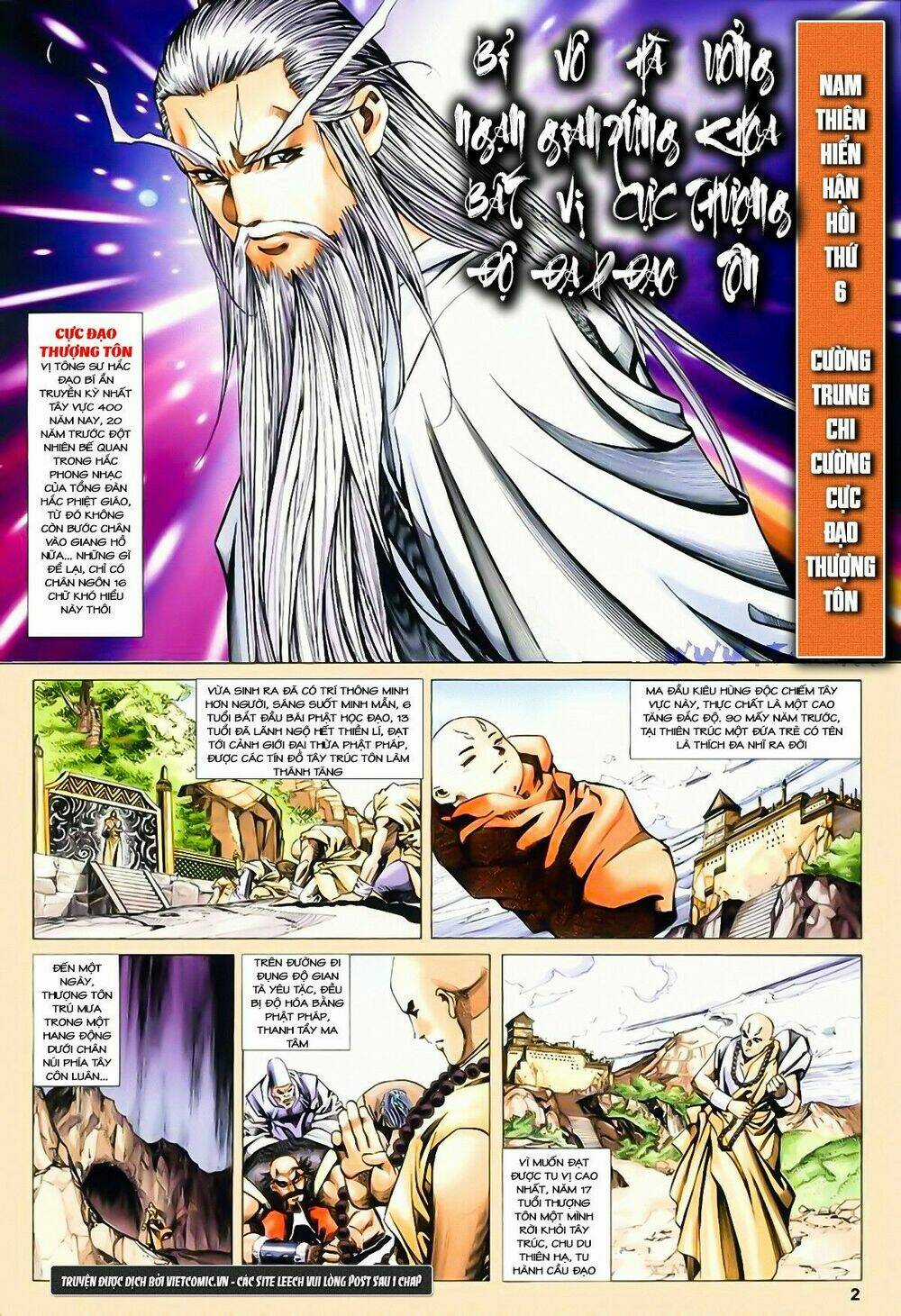Song Hùng Kỳ Hiệp Chapter 184 trang 1