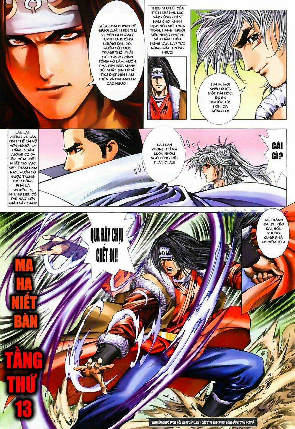 Song Hùng Kỳ Hiệp Chapter 184 trang 12