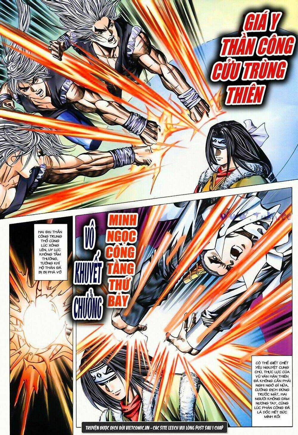 Song Hùng Kỳ Hiệp Chapter 184 trang 14