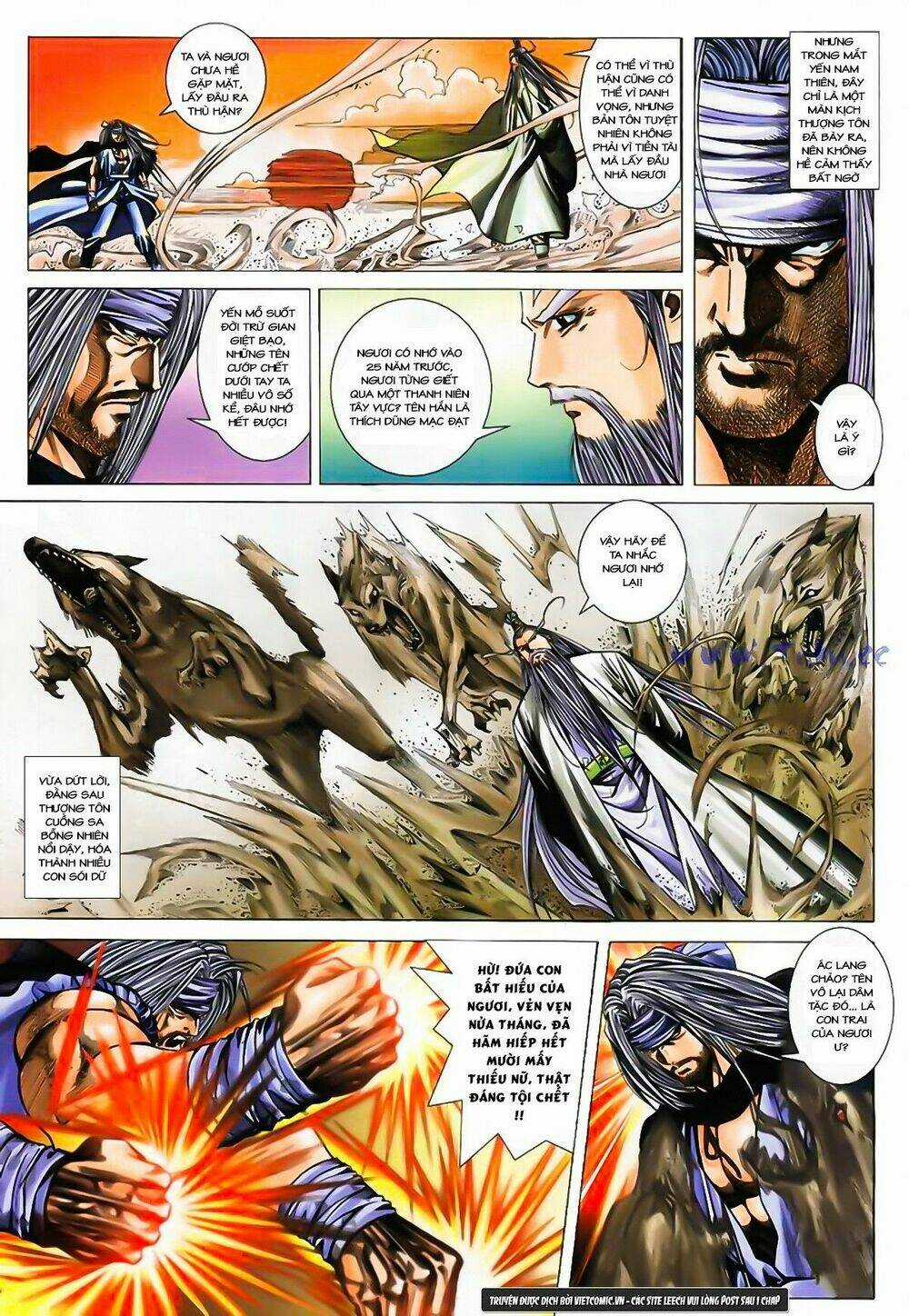 Song Hùng Kỳ Hiệp Chapter 184 trang 8