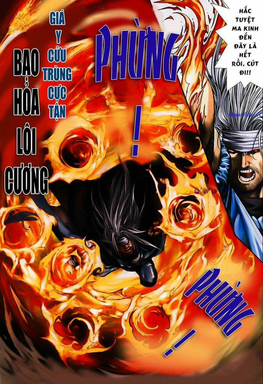 Song Hùng Kỳ Hiệp Chapter 185 trang 2