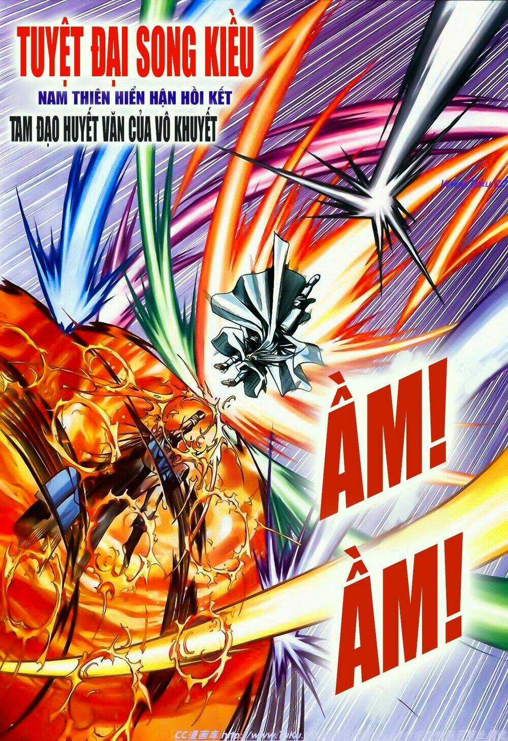 Song Hùng Kỳ Hiệp Chapter 185 trang 3