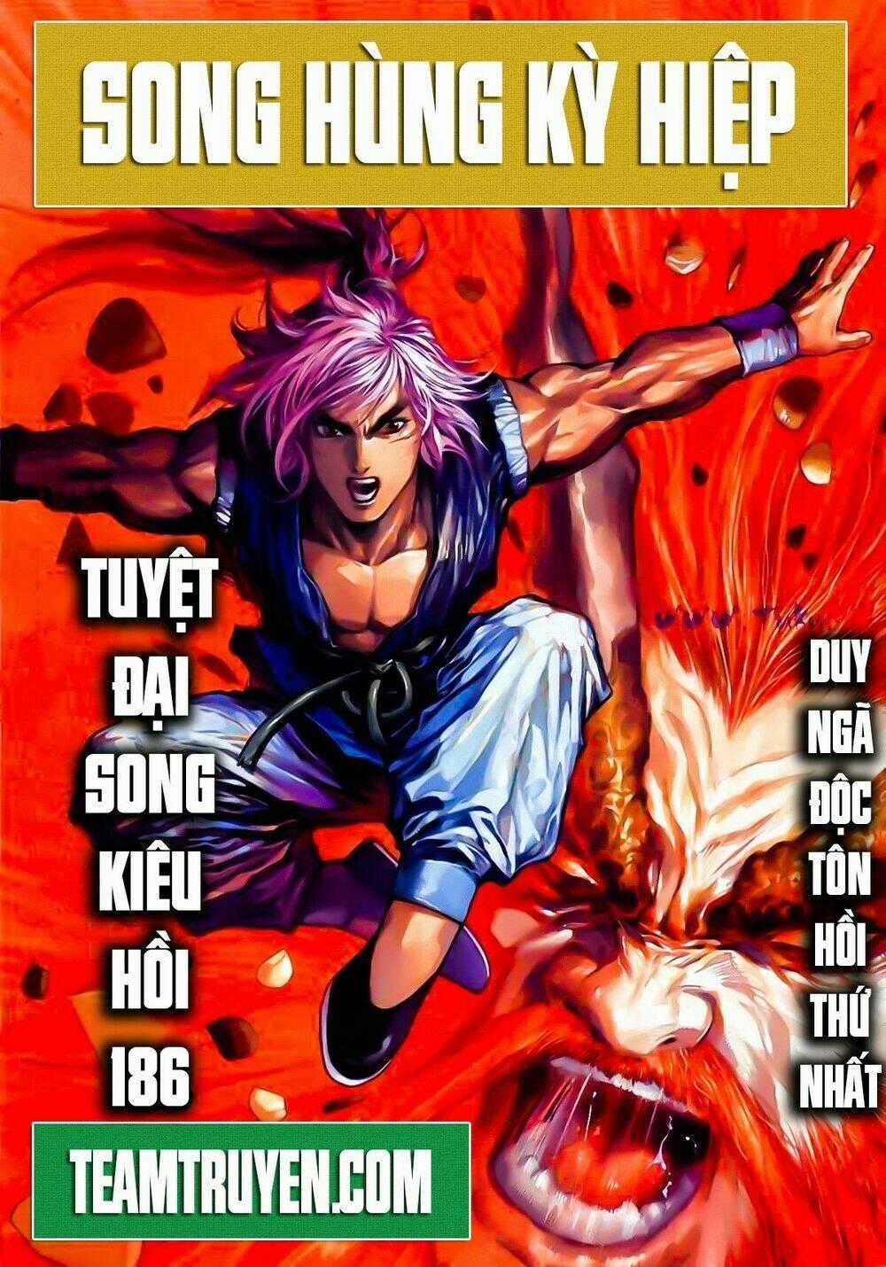 Song Hùng Kỳ Hiệp Chapter 186 trang 0