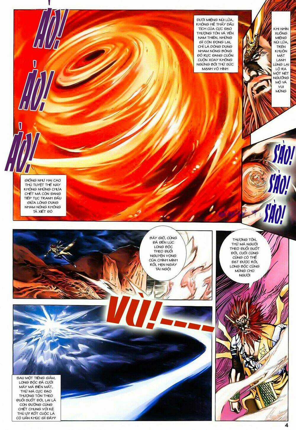 Song Hùng Kỳ Hiệp Chapter 186 trang 2