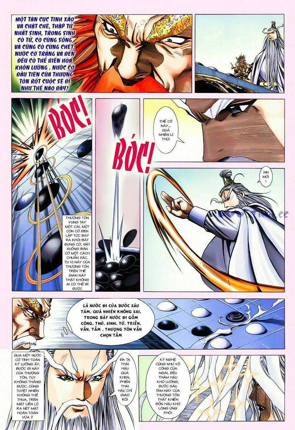 Song Hùng Kỳ Hiệp Chapter 186 trang 7