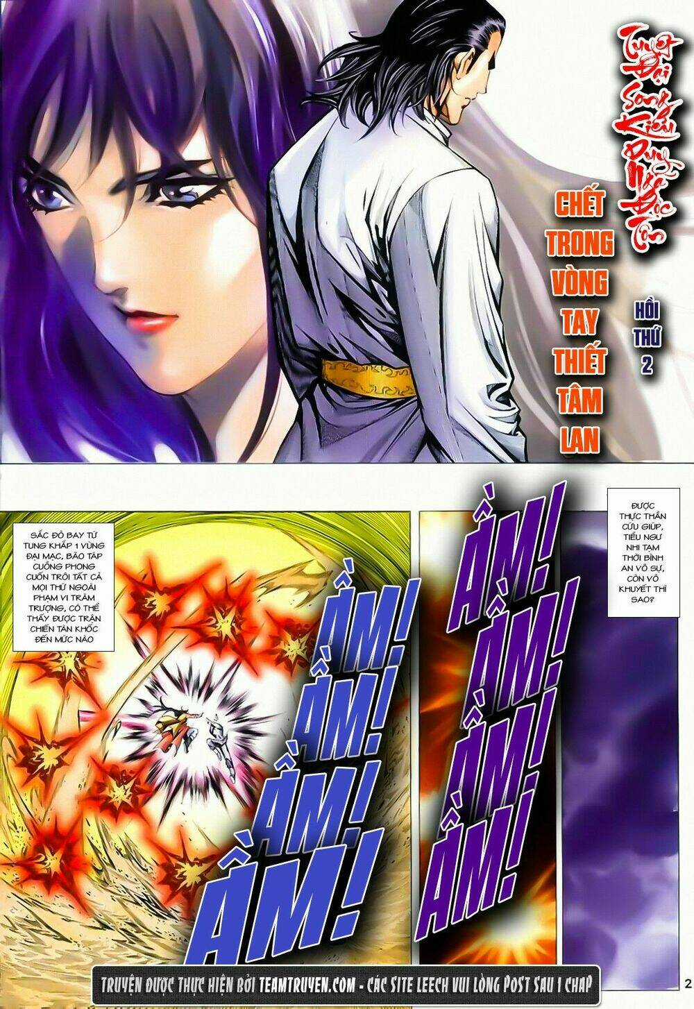 Song Hùng Kỳ Hiệp Chapter 187 trang 1