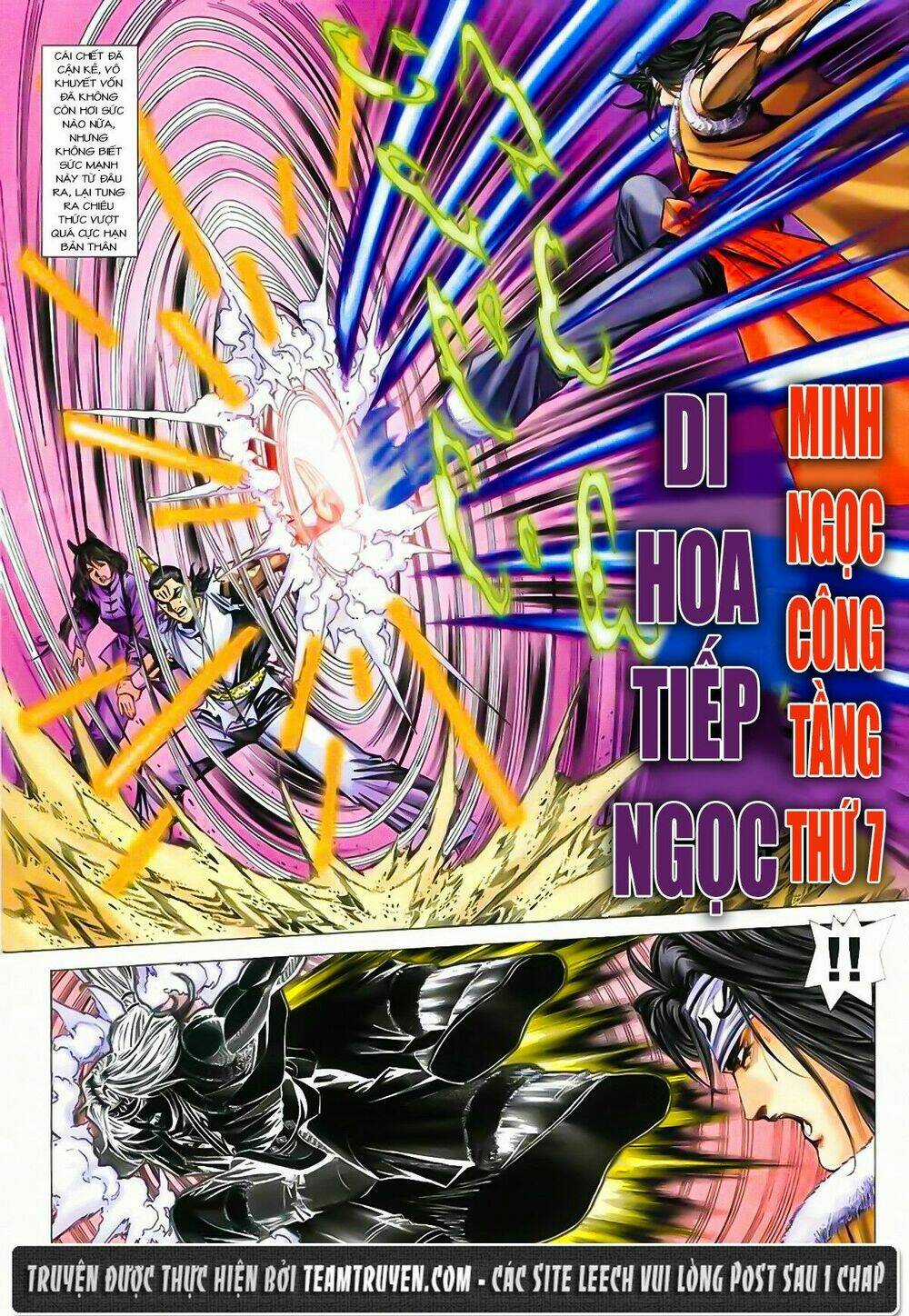 Song Hùng Kỳ Hiệp Chapter 188 trang 17