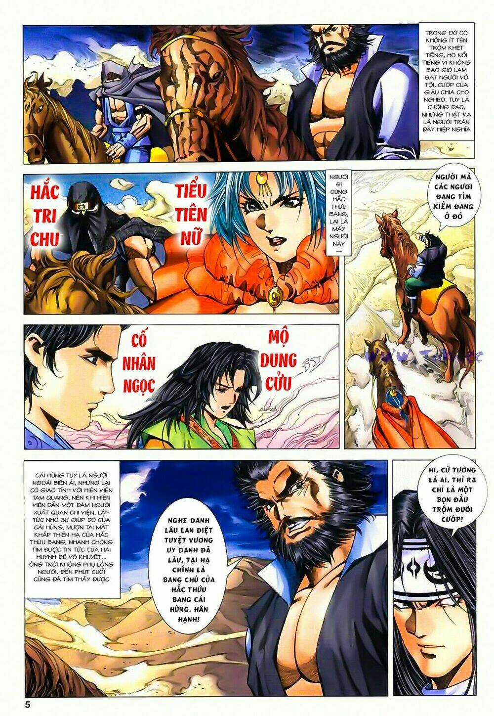 Song Hùng Kỳ Hiệp Chapter 188 trang 4