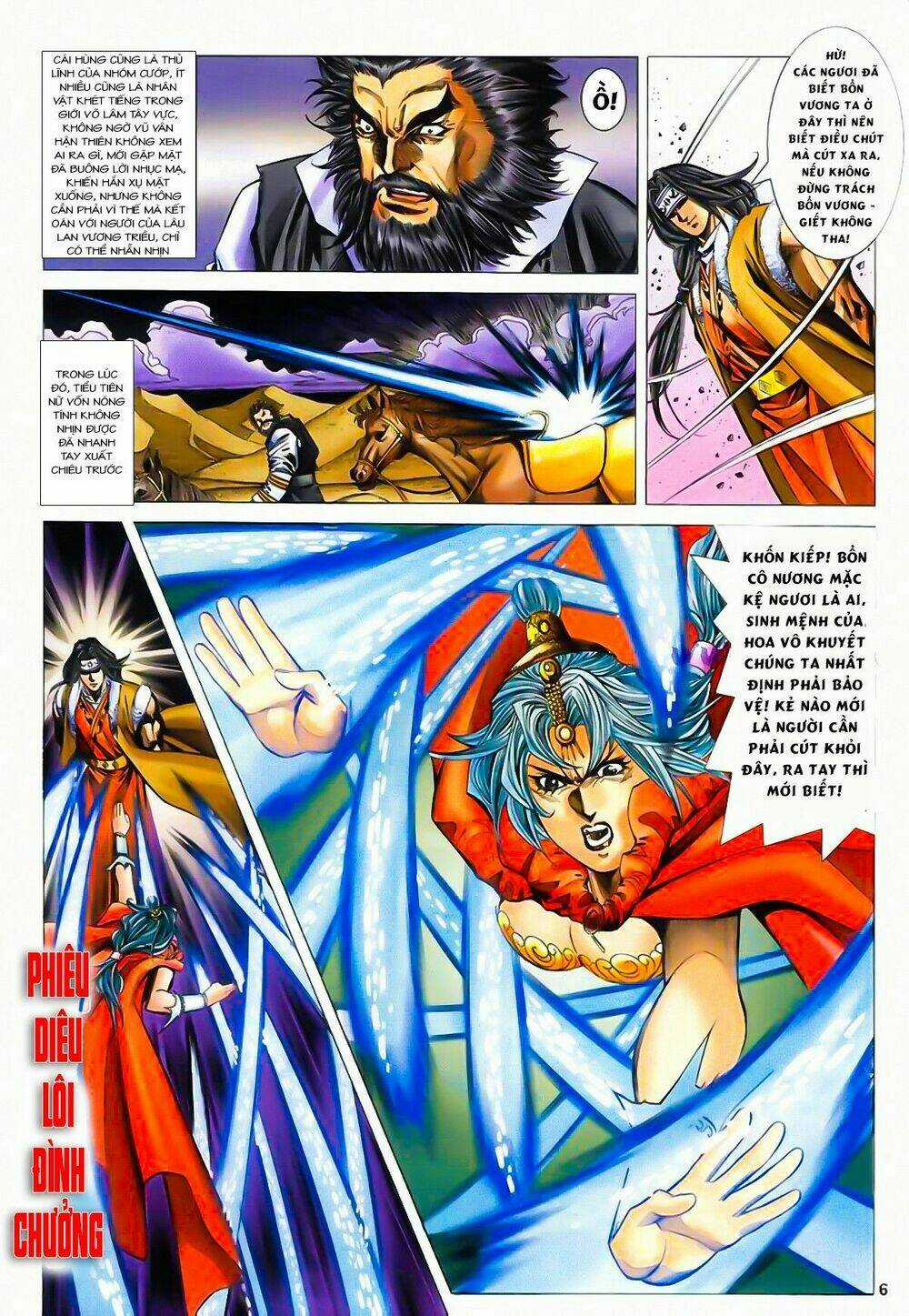 Song Hùng Kỳ Hiệp Chapter 188 trang 5