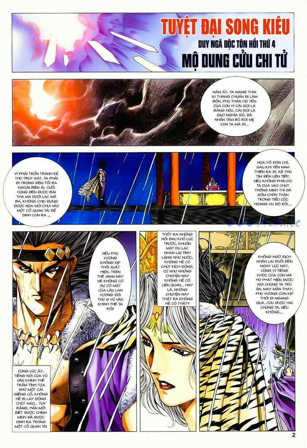 Song Hùng Kỳ Hiệp Chapter 189 trang 1