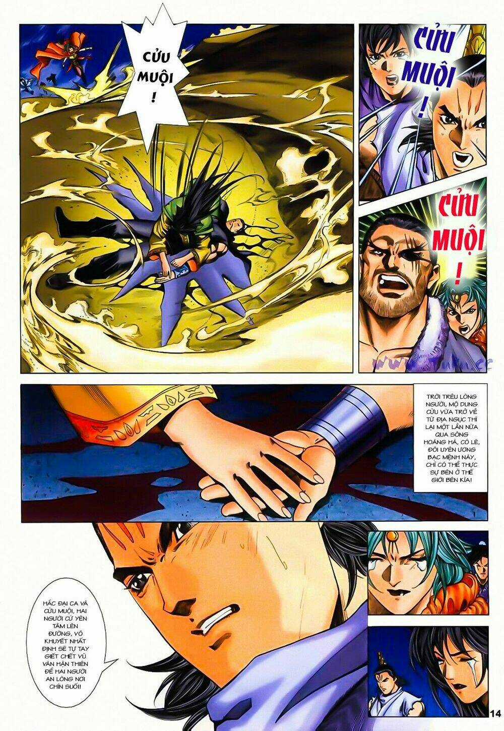 Song Hùng Kỳ Hiệp Chapter 189 trang 13