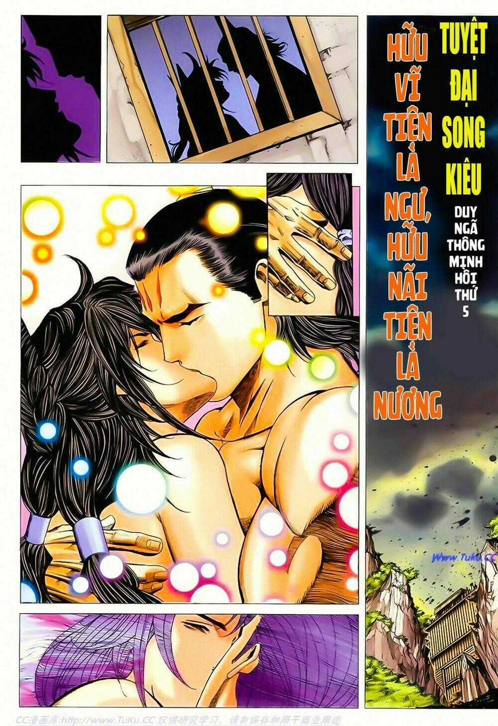 Song Hùng Kỳ Hiệp Chapter 190 trang 1