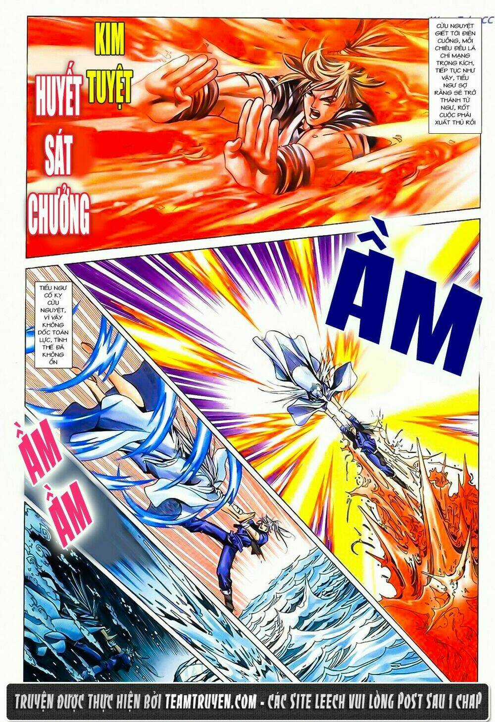 Song Hùng Kỳ Hiệp Chapter 190 trang 12