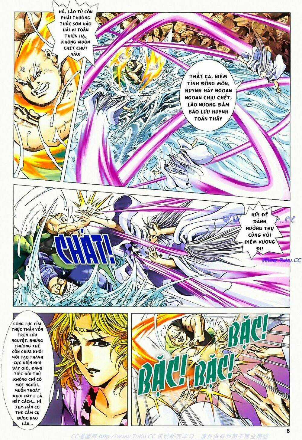 Song Hùng Kỳ Hiệp Chapter 190 trang 5