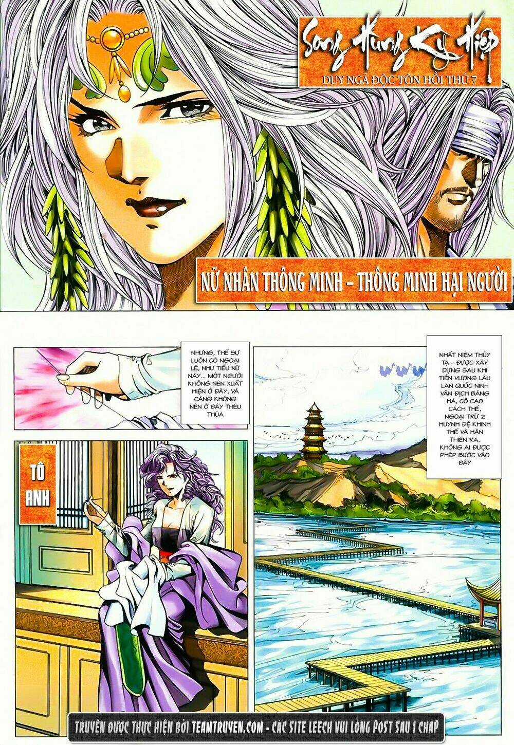 Song Hùng Kỳ Hiệp Chapter 192 trang 0