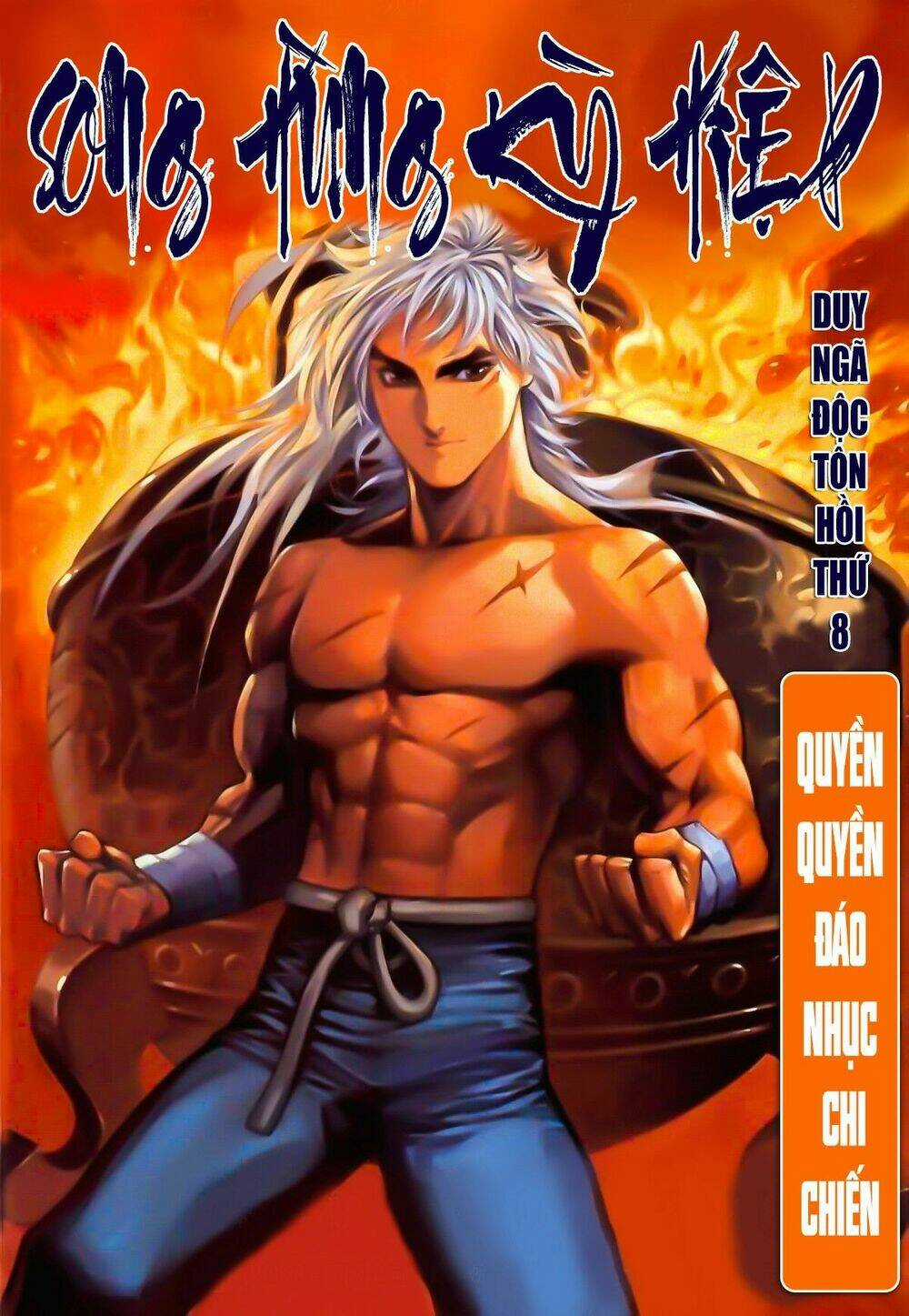 Song Hùng Kỳ Hiệp Chapter 193 trang 0