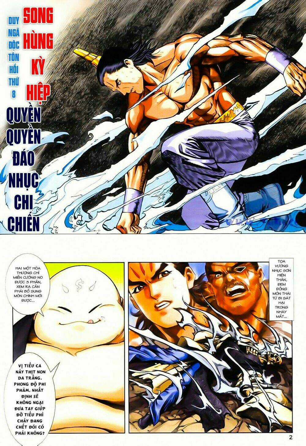 Song Hùng Kỳ Hiệp Chapter 193 trang 1