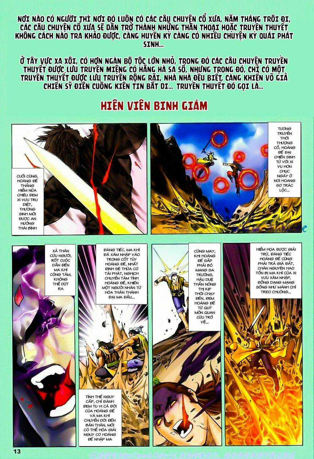 Song Hùng Kỳ Hiệp Chapter 194 trang 11