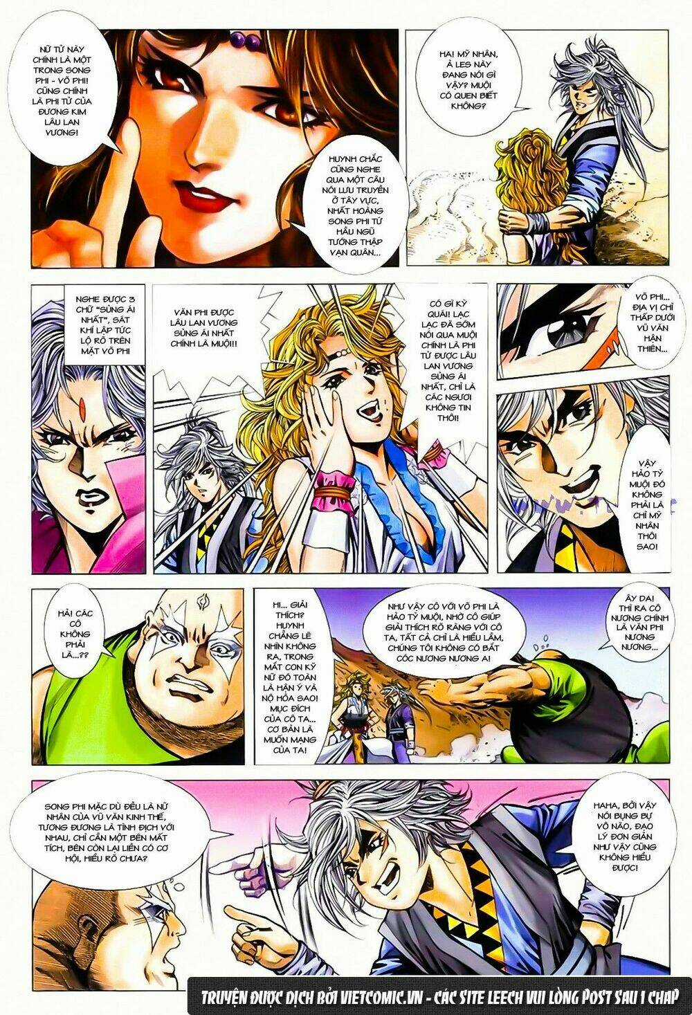 Song Hùng Kỳ Hiệp Chapter 194 trang 14