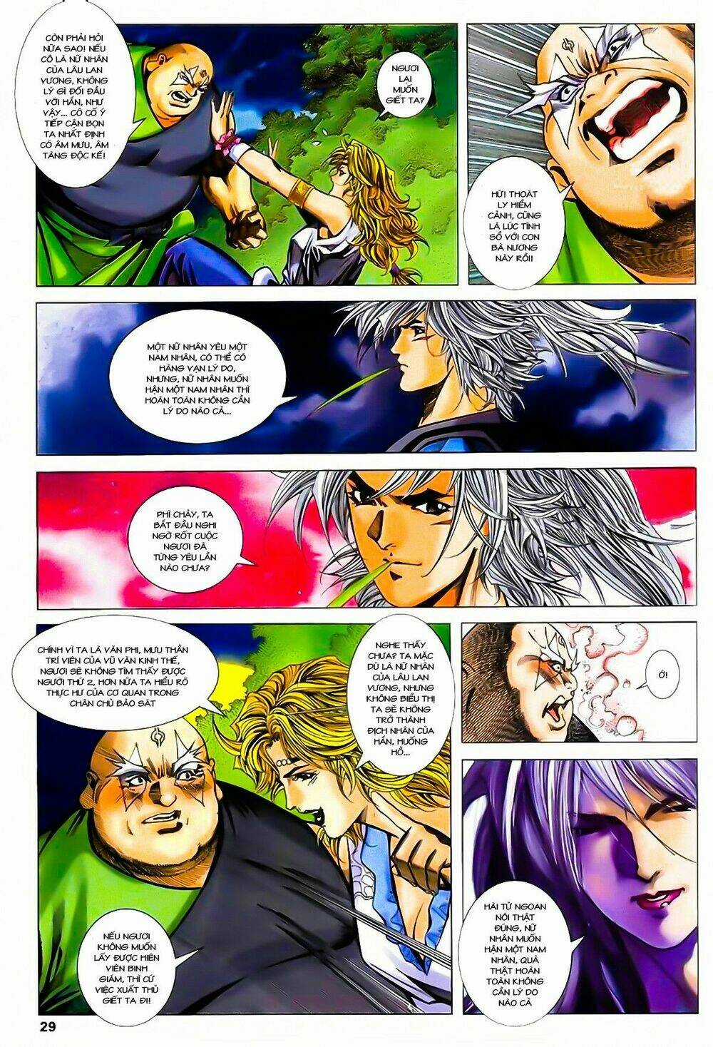 Song Hùng Kỳ Hiệp Chapter 194 trang 27