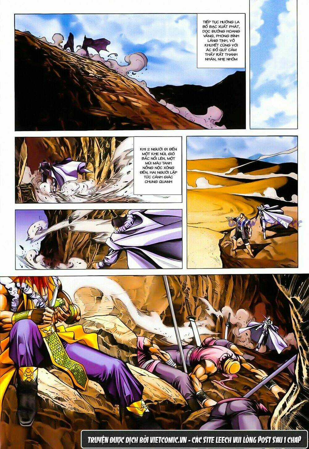 Song Hùng Kỳ Hiệp Chapter 195 trang 11