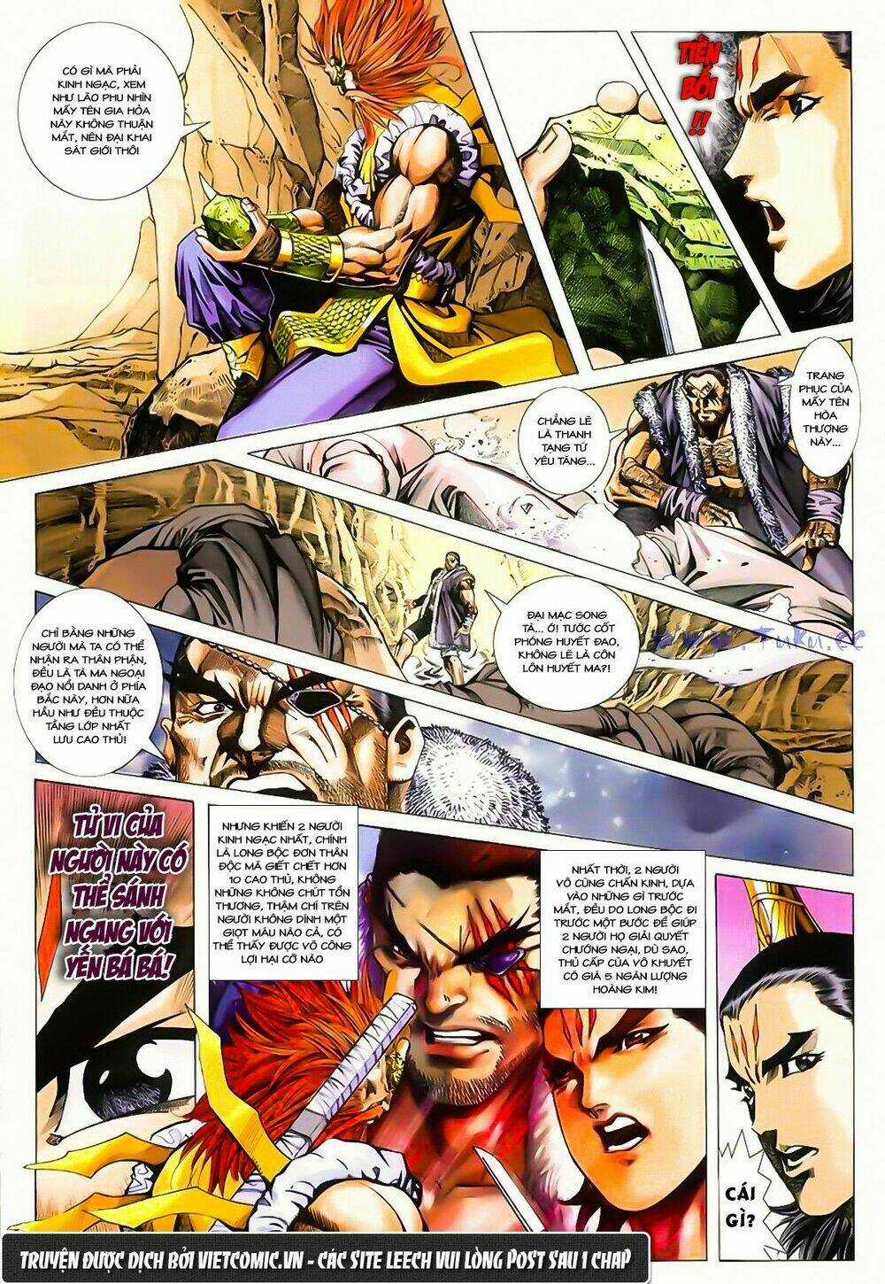 Song Hùng Kỳ Hiệp Chapter 195 trang 12