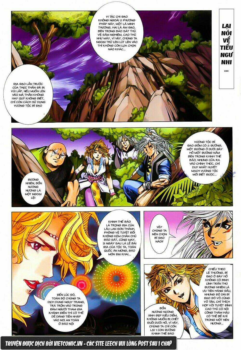 Song Hùng Kỳ Hiệp Chapter 195 trang 16