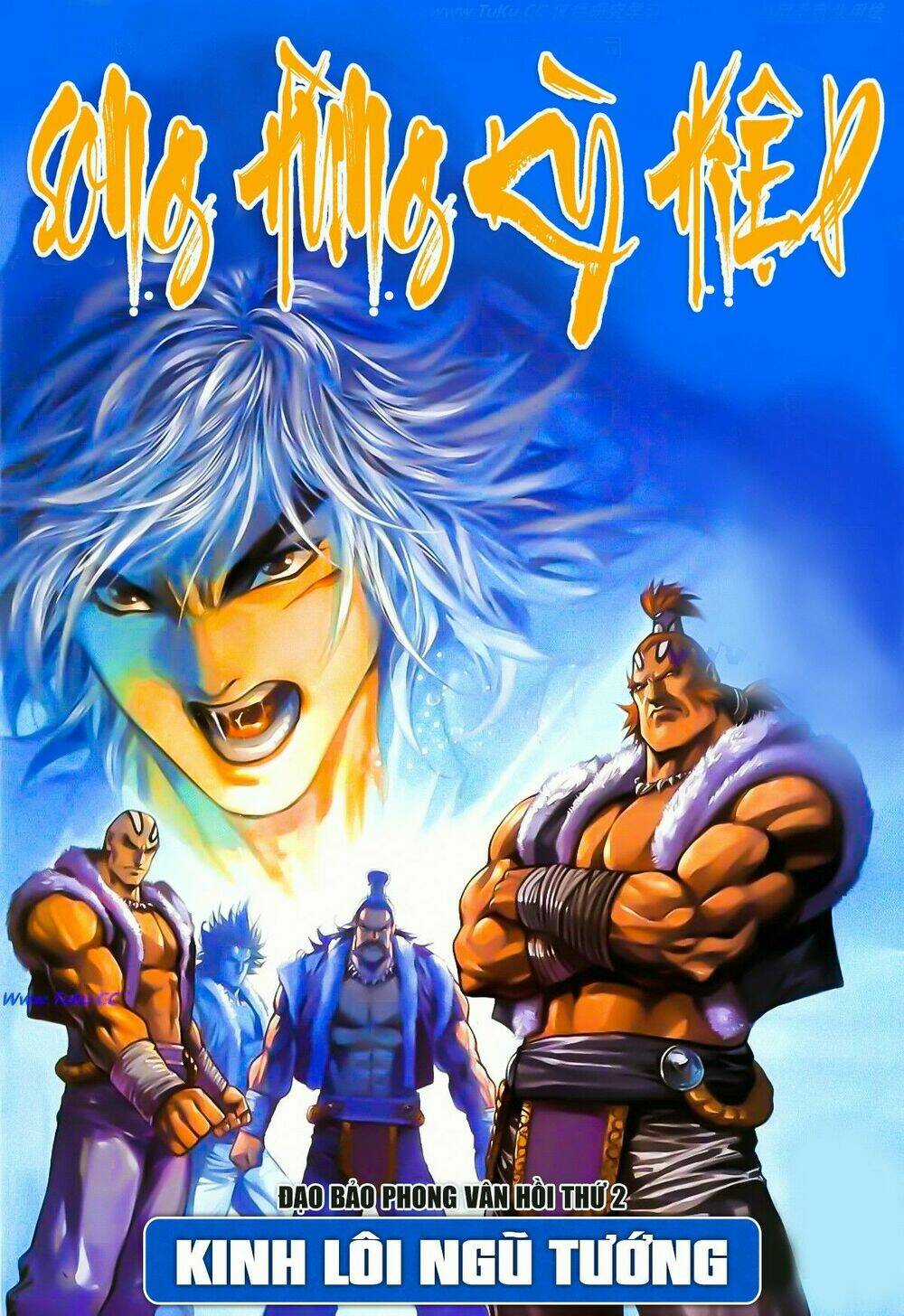 Song Hùng Kỳ Hiệp Chapter 196 trang 0