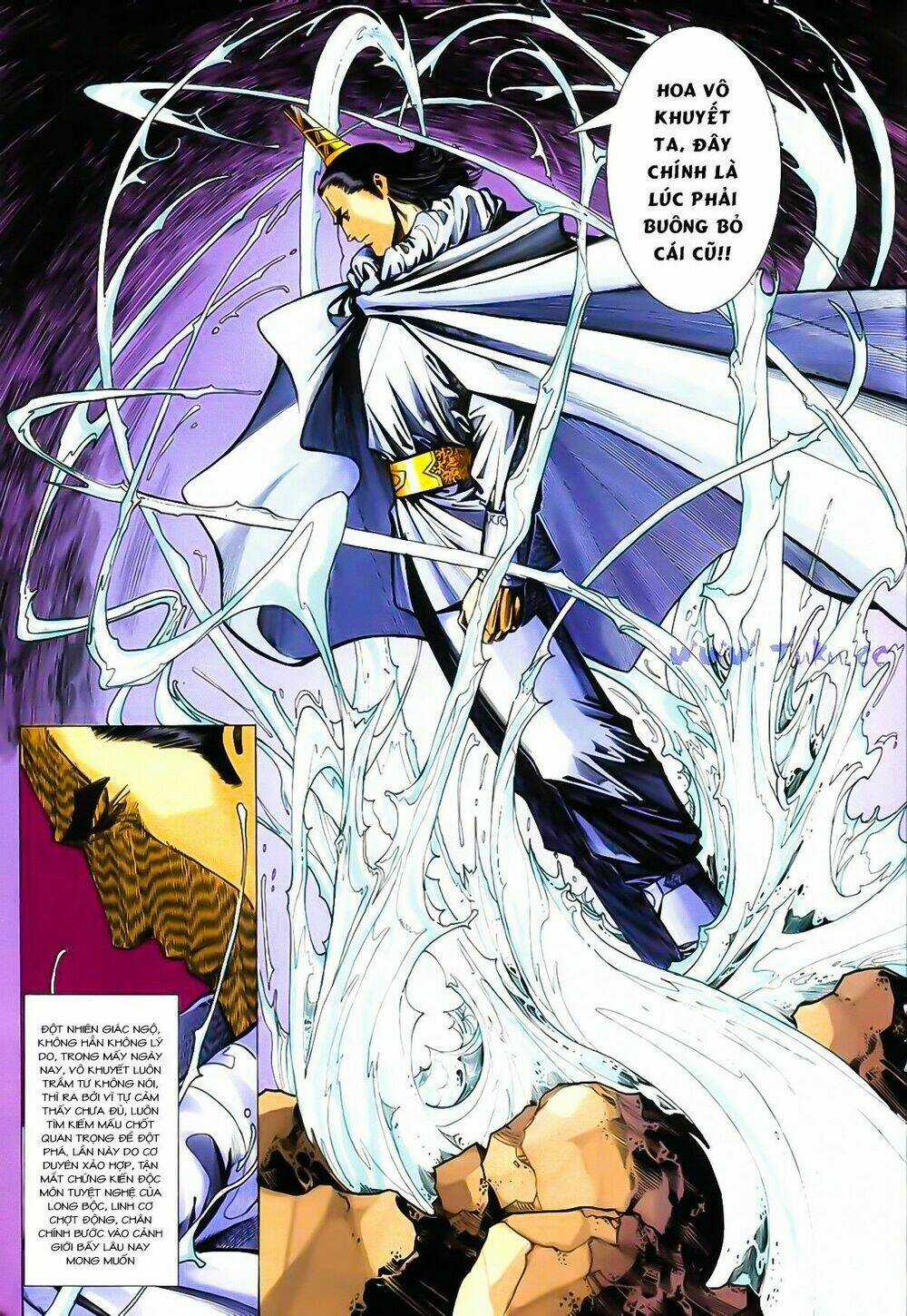 Song Hùng Kỳ Hiệp Chapter 196 trang 18