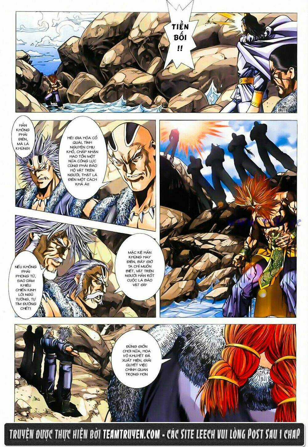 Song Hùng Kỳ Hiệp Chapter 196 trang 2