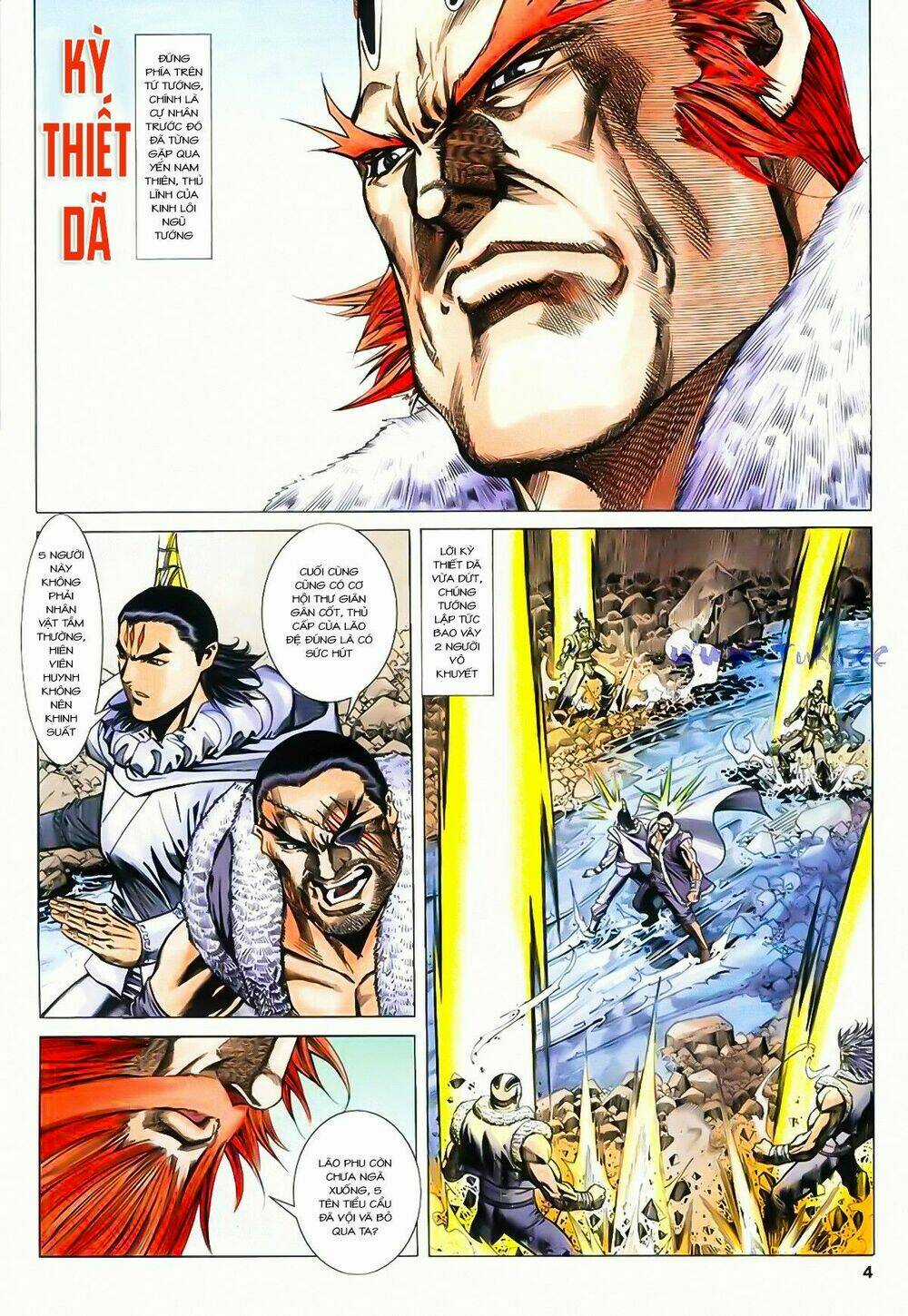 Song Hùng Kỳ Hiệp Chapter 196 trang 3