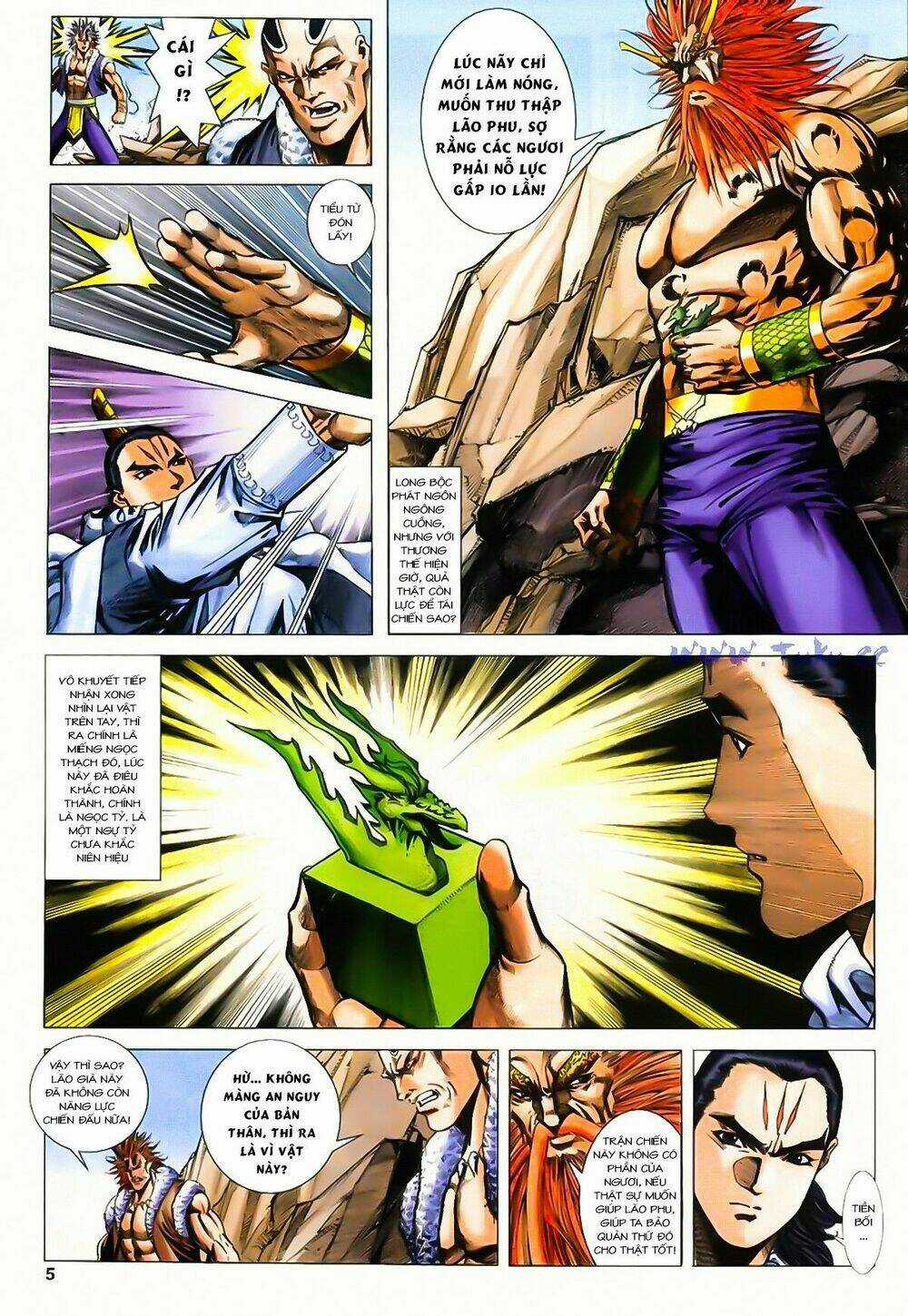 Song Hùng Kỳ Hiệp Chapter 196 trang 4