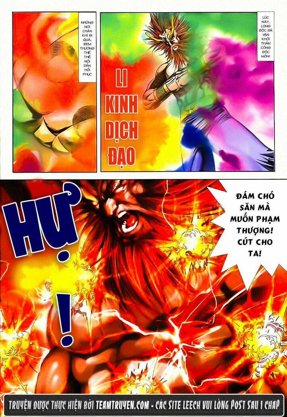 Song Hùng Kỳ Hiệp Chapter 196 trang 5