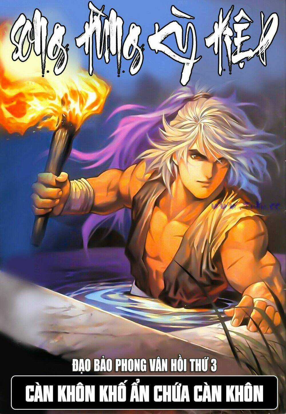 Song Hùng Kỳ Hiệp Chapter 197 trang 0