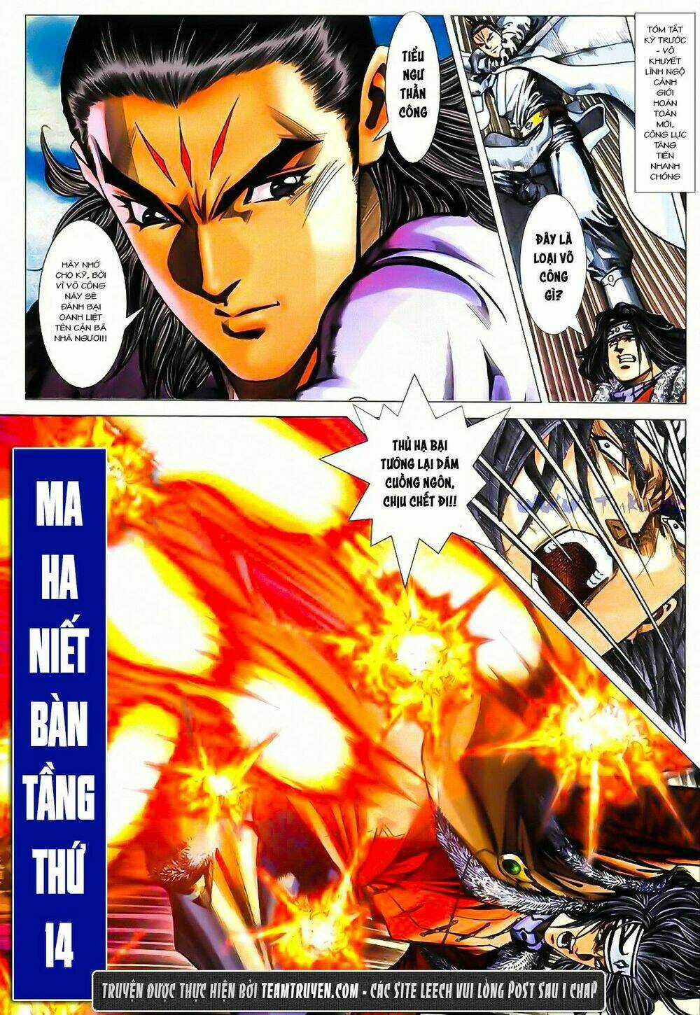 Song Hùng Kỳ Hiệp Chapter 198 trang 2