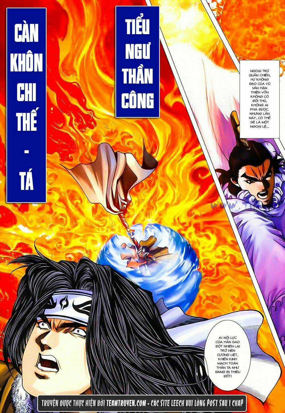 Song Hùng Kỳ Hiệp Chapter 198 trang 9