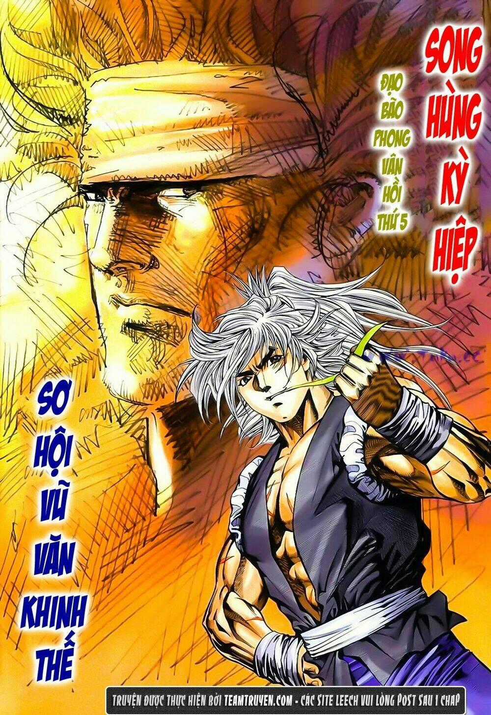 Song Hùng Kỳ Hiệp Chapter 199 trang 1