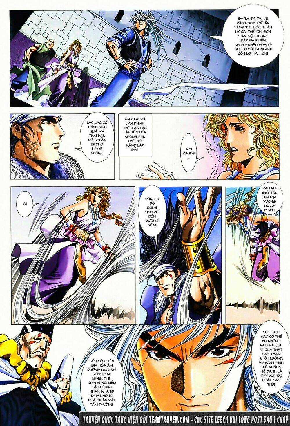 Song Hùng Kỳ Hiệp Chapter 199 trang 16