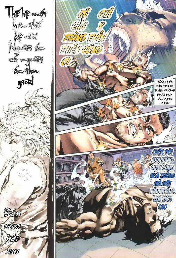 Song Hùng Kỳ Hiệp Chapter 2 trang 32