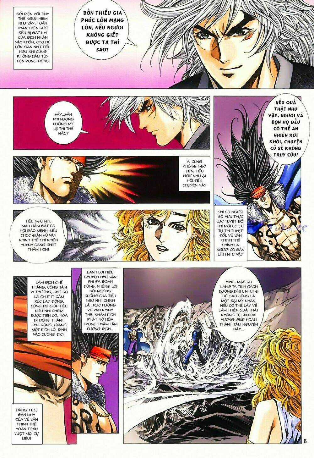 Song Hùng Kỳ Hiệp Chapter 200 trang 5