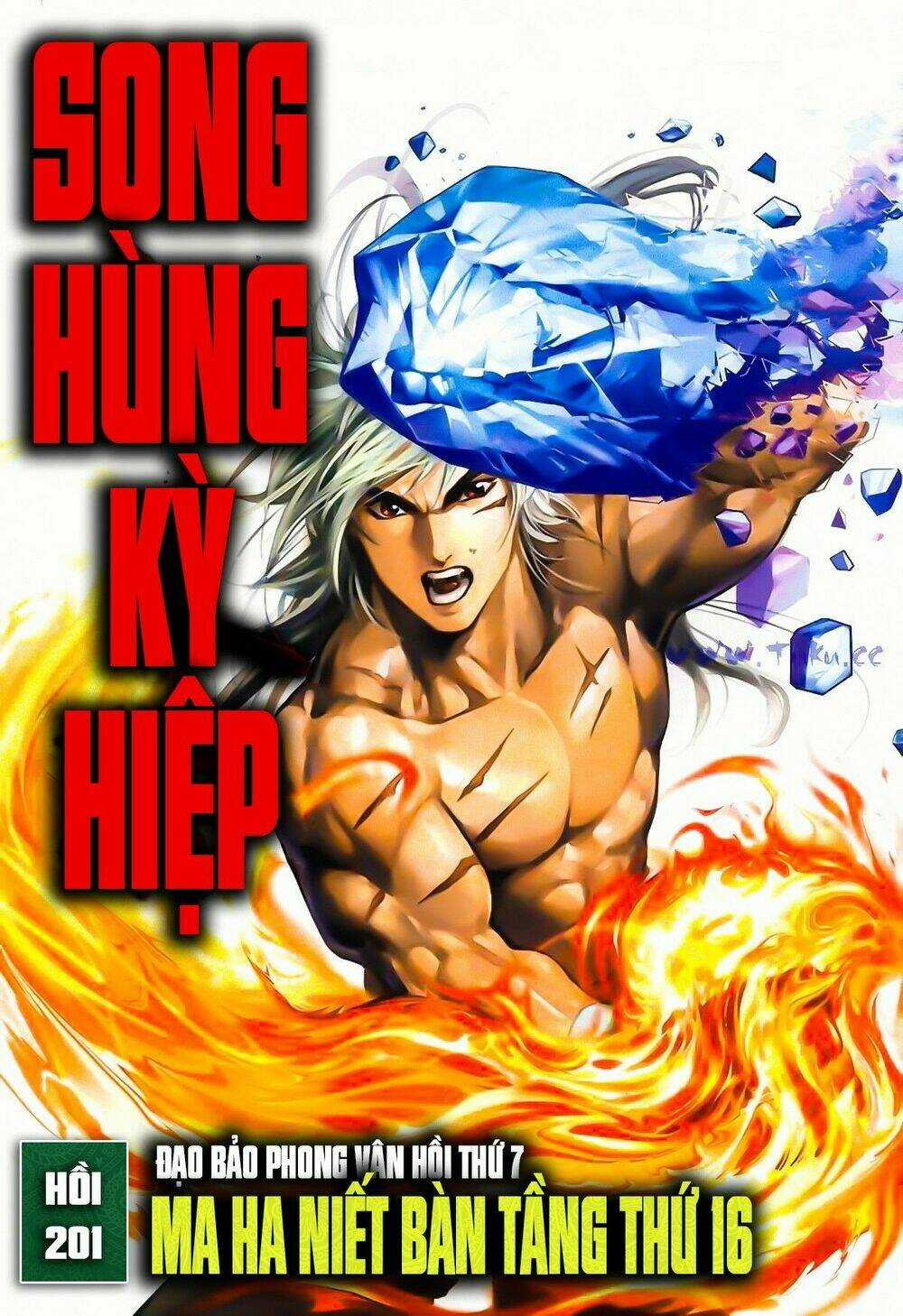 Song Hùng Kỳ Hiệp Chapter 201 trang 0