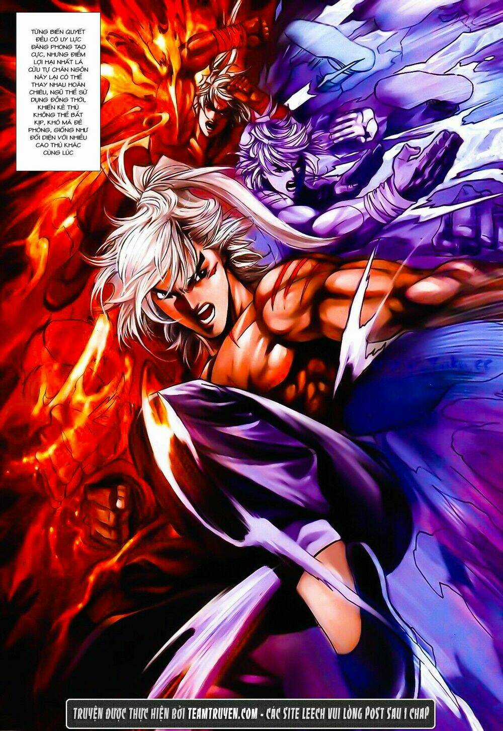 Song Hùng Kỳ Hiệp Chapter 201 trang 12