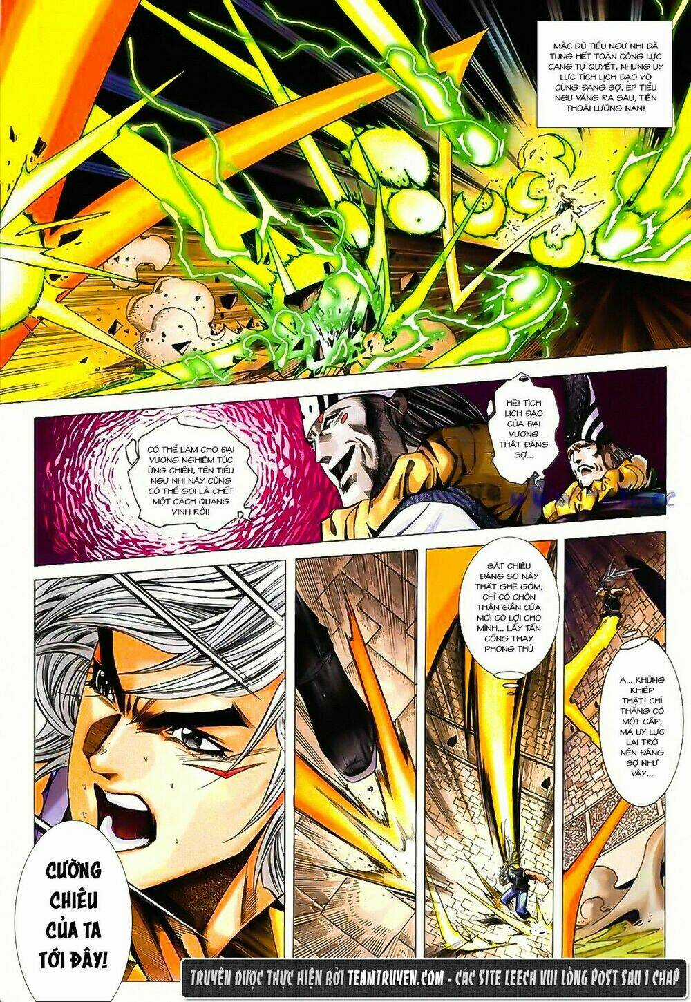 Song Hùng Kỳ Hiệp Chapter 201 trang 16