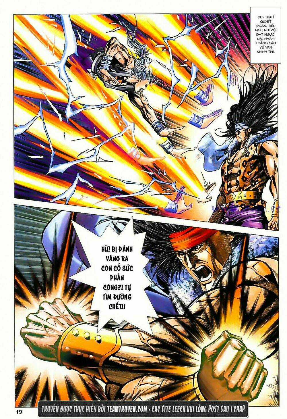 Song Hùng Kỳ Hiệp Chapter 201 trang 17