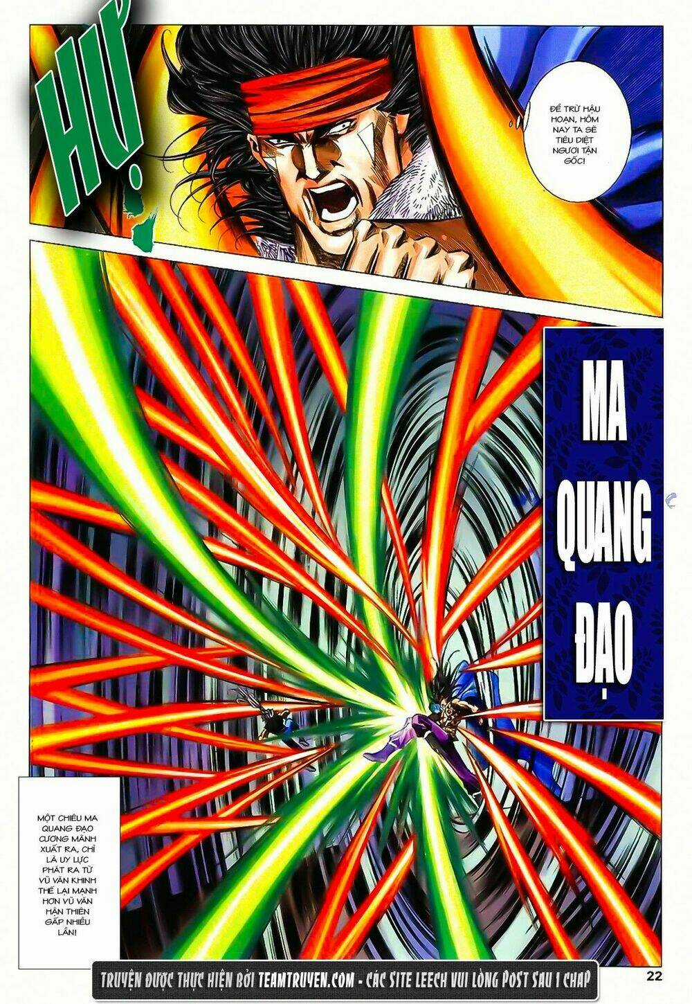 Song Hùng Kỳ Hiệp Chapter 201 trang 20